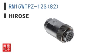 RM15WTPZ-12S(82)