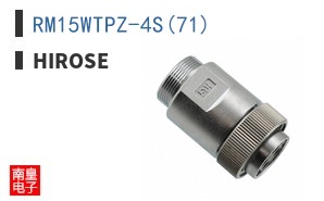 RM15WTPZ-4S(71)