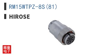 RM15WTPZ-8S(81)