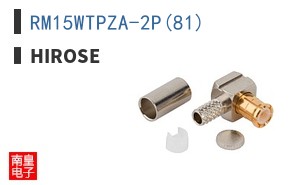 RM15WTPZA-2P(81)