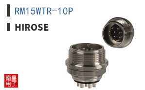 RM15WTR-10P