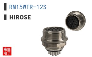 RM15WTR-12S
