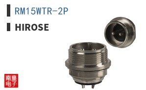 RM15WTR-2P