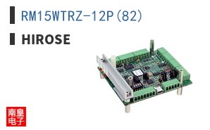 RM15WTRZ-12P(82)