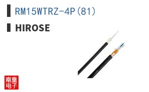 RM15WTRZ-4P(81)