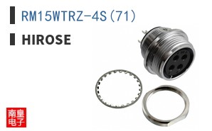 RM15WTRZ-4S(71)