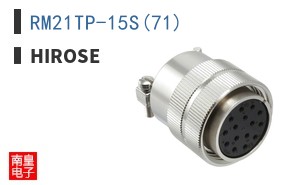 RM21TP-15S(71)