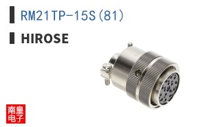 RM21TP-15S(81)