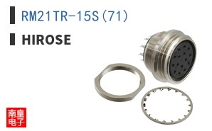 RM21TR-15S(71)