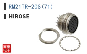 RM21TR-20S(71)