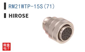 RM21WTP-15S(71)