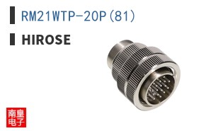 RM21WTP-20P(81)