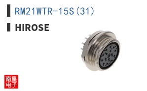 RM21WTR-15S(31)