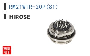 RM21WTR-20P(81)