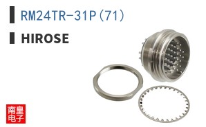 RM24TR-31P(71)