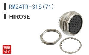 RM24TR-31S(71)