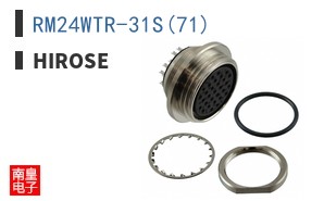 RM24WTR-31S(71)