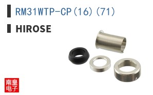 RM31WTP-CP(16)(71)