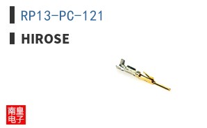 RP13-PC-121