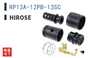 RP13A-12PB-13SC
