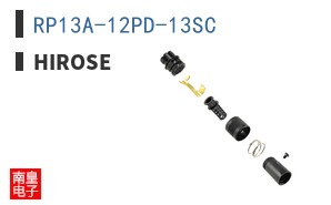 RP13A-12PD-13SC