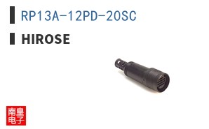 RP13A-12PD-20SC