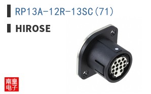 RP13A-12R-13SC(71)