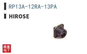 RP13A-12RA-13PA