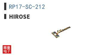 RP17-SC-212