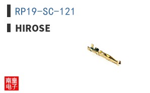 RP19-SC-121