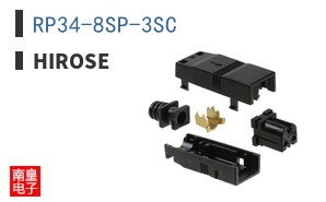 RP34-8SP-3SC
