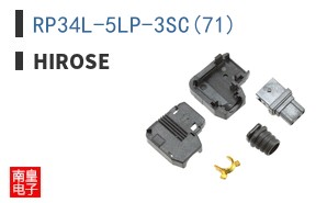 RP34L-5LP-3SC(71)
