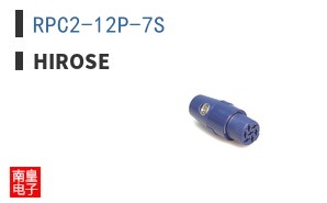 RPC2-12P-7S
