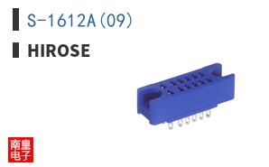S-1612A(09)