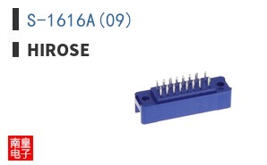 S-1616A(09)