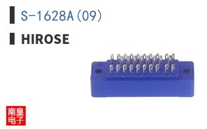 S-1628A(09)