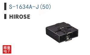 S-1634A-J(50)