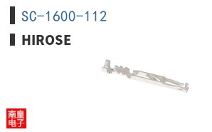 SC-1600-112