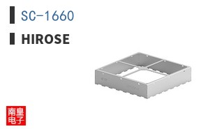 SC-1660