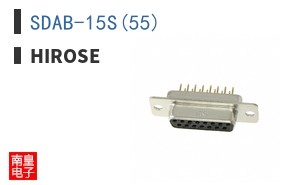SDAB-15S(55)