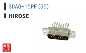 SDAG-15PF(55)