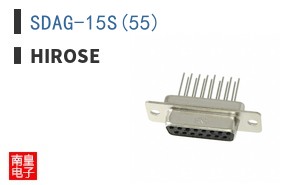 SDAG-15S(55)