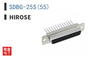 SDBG-25S(55)