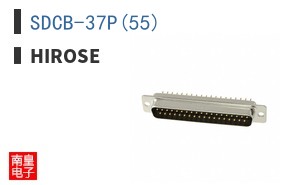 SDCB-37P(55)