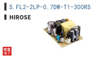 S.FL2-2LP-0.7DW-T1-300RS