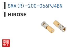 SMA(R)-200-066PJ4BN