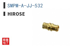 SMPM-A-JJ-532