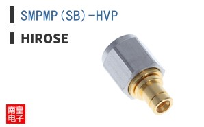 SMPMP(SB)-HVP