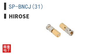 SP-BNCJ(31)
