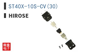 ST40X-10S-CV(30)